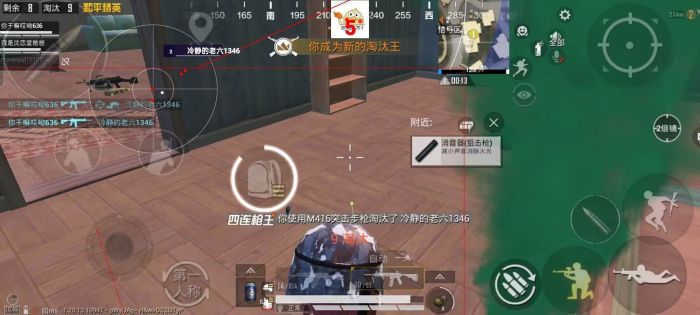 和平精英怎么能开外挂（和平精英怎样才能开外挂）