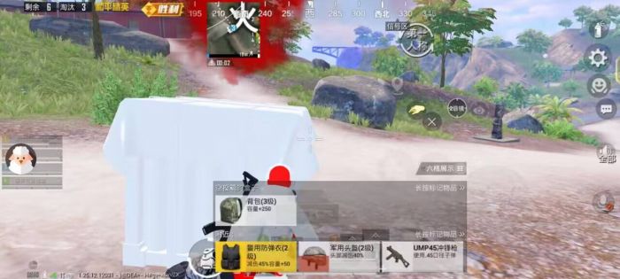 和平精英外挂为什么枪枪爆头（和平精英怎么能枪枪爆头）